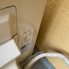 ［受付終了］エアコン14〜17畳用