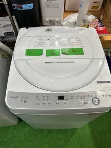 早い者勝ち大セール‼️‼️＋ご来店時、ガン×2お値引き‼️SHARP(シャープ) 2018年製 6.0kg 洗濯機