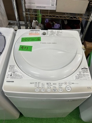 早い者勝ち大セール‼️‼️＋ご来店時、ガン×2お値引き‼️TOSHIBA(東芝) 2015年製 4.2kg 洗濯機