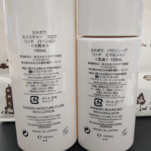 コスメ/ヘルスケア ヘアケア