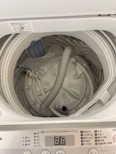 全自動電気洗濯機　5kg