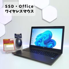 26日まで15,800円！ Office 新品SSD NEC L...