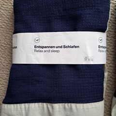 ルフトハンザ航空　機内エコノミークラス用毛布2枚セット