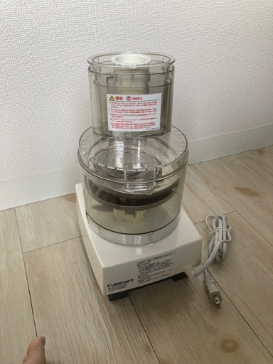 クイジナート　cuisinart