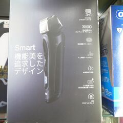 143/605 BRAUN ブラウン 電気シェーバー シリーズ8 8460cc-V 未開封 未使用品【モノ市場知立店】