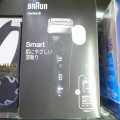 143/605 BRAUN ブラウン 電気シェーバー シリーズ8 8460cc-V 未開封 未使用品【モノ市場知立店】