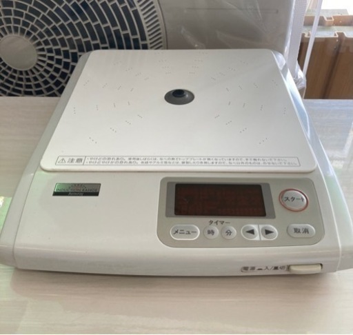 Amway  INDUCTION  RANGE  電磁調理器　E-3110J  リサイクルショップ宮崎屋　佐土原店　24.7.27F