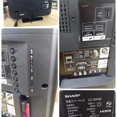 J095★SHARP★32インチ地デジTV ★LC-32H30★2016年製-ノースフェイス HYVENT フードダウンジャケット イエロー×ブラウン 140
