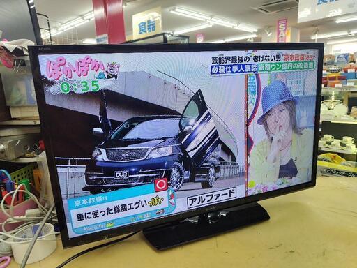 J095★SHARP★32インチ地デジTV ★LC-32H30★2016年製