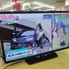 J095☆SHARP☆32インチ地デジTV ☆LC-32H30☆2016年製