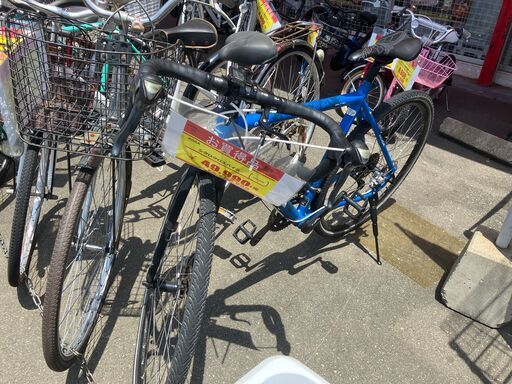 KOGA シクロクロスバイク 自転車 ロードバイク KOGA CROSS RACER 青 チャリ No.800● ※現金、クレジット、スマホ決済対応※
