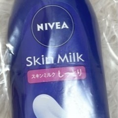 NIVEA 　スキンミルク　しっとり