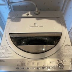 中古】倶知安駅の洗濯機を格安/激安/無料であげます・譲ります｜ジモティー 