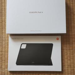 美品 Xiaomi pad 6 純正カバー付き