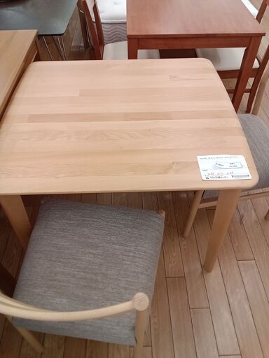 ☆ジモティ割あり☆ ニトリ ダイニングセット ナチュラル H69×D81×W88 