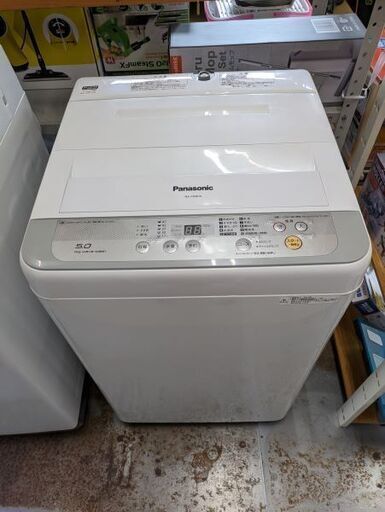 リサイクルショップスターズ吉野店】全自動洗濯機　Panasonic社製　2017年製　品番NA-F50B810　容量5.0㎏　標準使用水量114Ⅼ