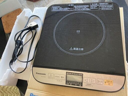 卓上IH調理器　パナソニックKZ-PH33-K　1000W