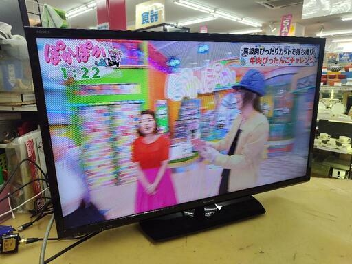 J007★SHARP★32インチ地デジTV ★LC-32S5★2017年製