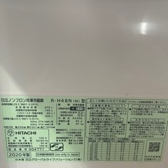 お譲り先決まりました！値下げしました‼️早い者勝ち‼️HITACHI冷蔵庫 475L 2020年製✨