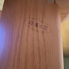 浜本工芸　家具 北欧　ダイニング5点セット