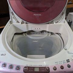 リサイクルショップスターズ吉野店】全自動洗濯機　Panasonic　2010年製　NA-FS80H2　容量8.0㎏　標準使用水量99Ⅼ