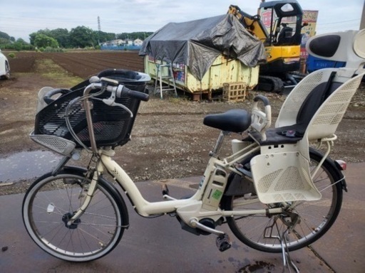 ♦️電動自転車　BS  アンジェリーノ