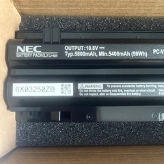 NEC正規品VERSAPRO バッテリー