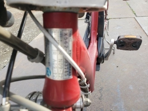 送料無料　電動自転車　ヤマハ　PAS リトルモア 1321 ♦️電動自転車 ヤマハ PAS リトルモア ①✓電動自転車✓送料設置無料