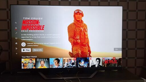 65型テレビ  QLED【ハイセンスU8F】