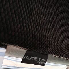 値下げしました！SIESTA ONE ARM SOFA　フランネル　シエスタ 3人掛け片肘ソファ