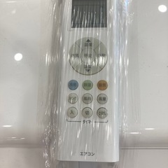 トレファク高槻店】安心の6ヶ月間保証！取りに来られる方限定！TOSHIBA