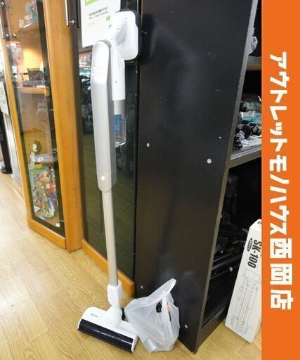 レイコップ コードレス スティッククリーナー サイクロン式 RHC-100JPWH 掃除機 西岡店