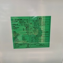 YAMADA　YRZ-F15G1洗濯機2021年式