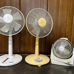 家電 季節、空調家電 扇風機　３台セット