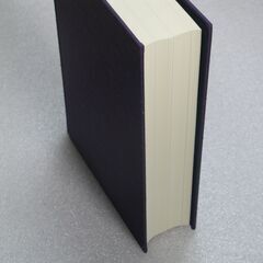 気学密義 田中胎東