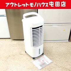 温冷風扇 2022年製 ヒート＆クール HC-T2134 THR...