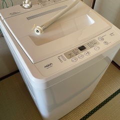 (無料)AQUA洗濯機　4.5kg