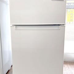 札幌 東区 ハイアール/Haier 2ドア ノンフロン冷凍冷蔵庫...
