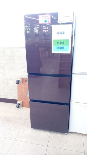 ★ジモティ割あり★ Hisense 冷蔵庫 282L 22 動作確認／クリーニング済み TJ5979