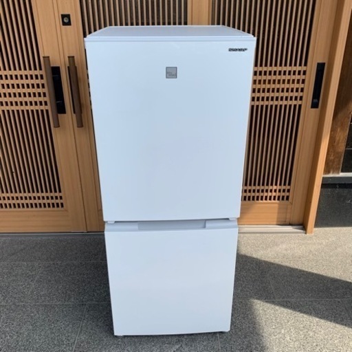 生活家電2020年製　シャープ　冷蔵庫