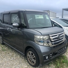 Delicia dou / デリシアデュオ 電動アシスト自転車 前20/後22インチ