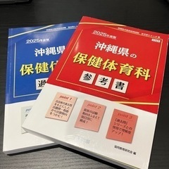 本/CD/DVD 語学、辞書