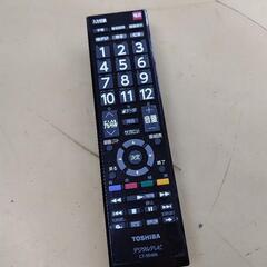 J060★TOSHIBA★32インチ地デジTV ★32S20★2017年製