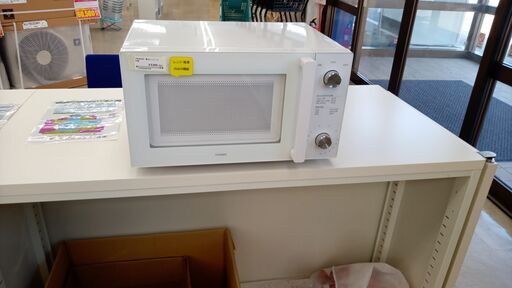 ★ジモティ割あり★ TWINBIRD 電子レンジ  21 動作確認／クリーニング済み TJ5984