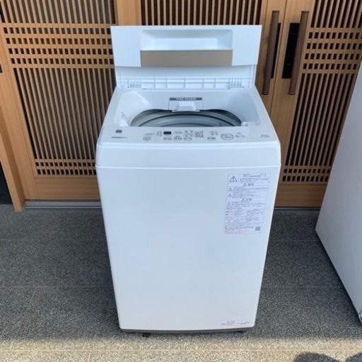 東芝　21年式　4.5Kg　家電 生活家電 洗濯機