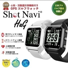 Shot Navi HuG GPS ナビ　ブラック