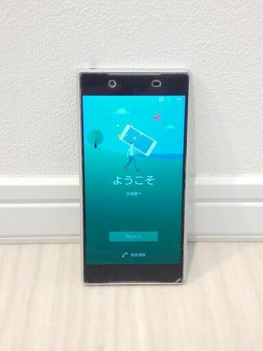 【動作確認済み】SONY　Xperia　Z5