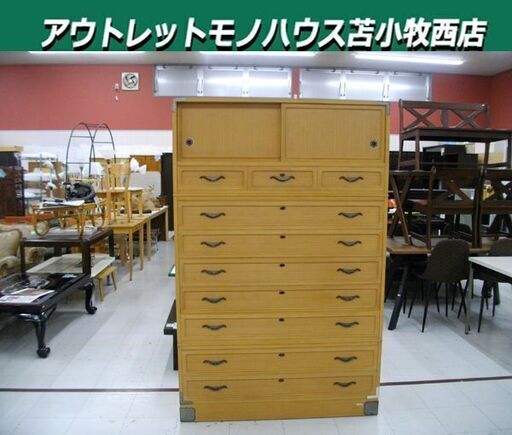 桐タンス さいほく 朝雲 桐箪笥 幅116x奥行45.5x高さ180.5cm 和ダンス 着物整理 苫小牧西店