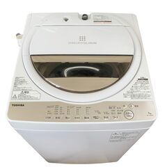 24C307_ジC TOSHIBA 東芝 7kg全自動洗濯機 ZABOON AW-7G8 2020年