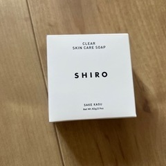 SHIRO 酒粕石鹸